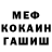 МЕТАДОН VHQ Mirabel Mbebwo