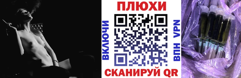 Гашиш Изолятор сколько стоит Константиновск