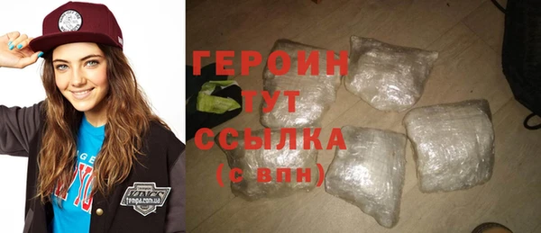 мефедрон VHQ Медногорск