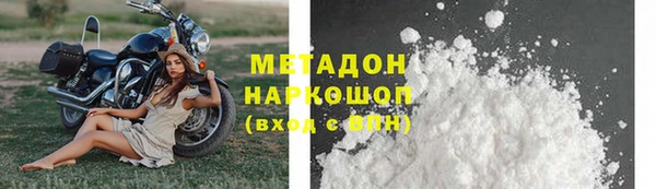 МДПВ Мегион