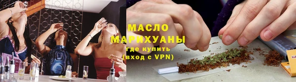 ALPHA-PVP Медвежьегорск