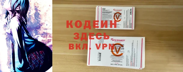 мдпв Лиски