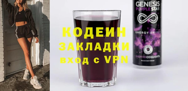 МДПВ Мегион