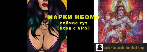 МДПВ Мегион