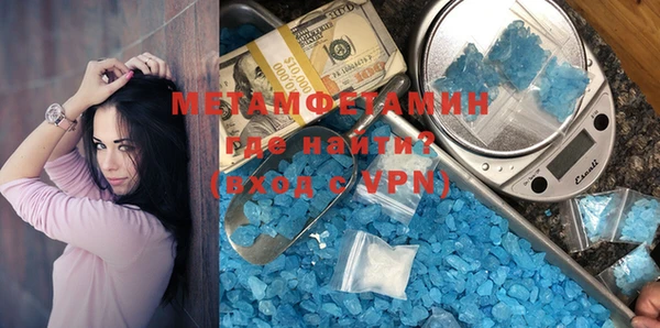 МДПВ Мегион