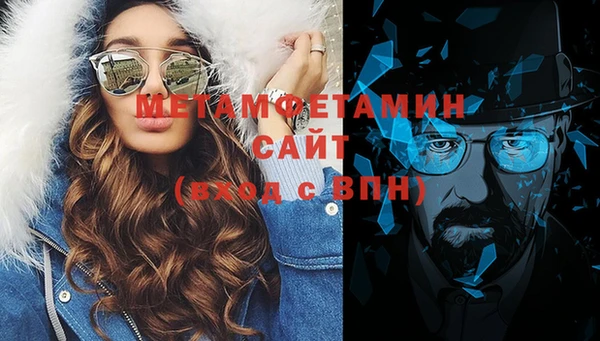МДПВ Мегион