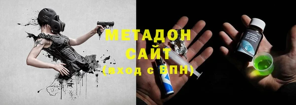 ALPHA-PVP Медвежьегорск