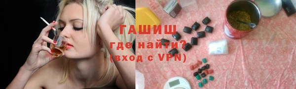 МДПВ Мегион