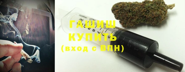 мефедрон VHQ Медногорск