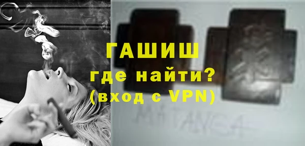 ALPHA-PVP Медвежьегорск