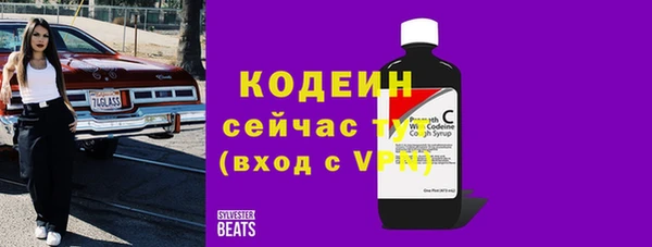 марихуана Верея