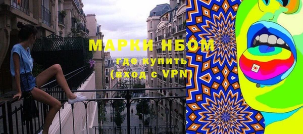 мефедрон VHQ Медногорск