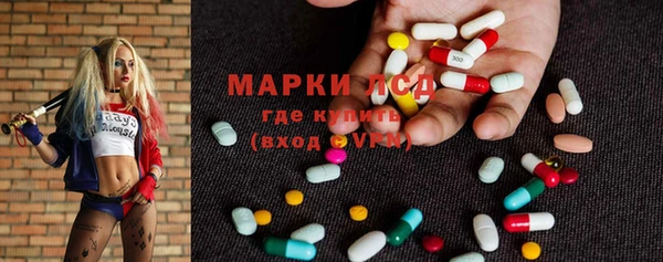 ALPHA-PVP Медвежьегорск