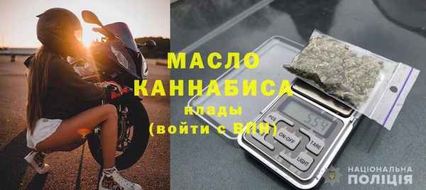 спиды Майский