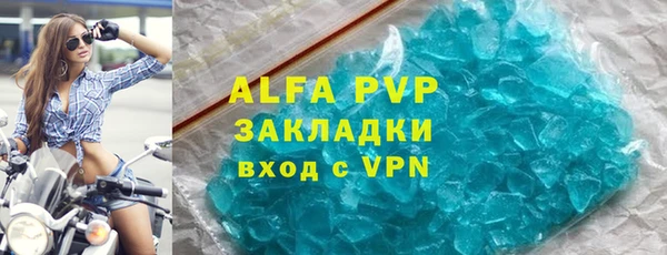 мефедрон VHQ Медногорск