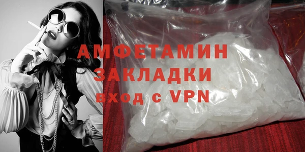 МДПВ Мегион