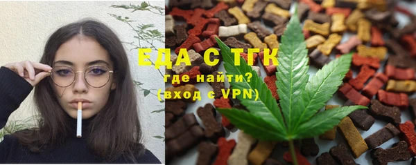 МДПВ Мегион