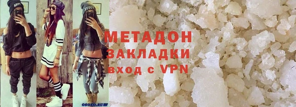 соль ск Инсар