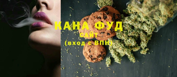ALPHA-PVP Медвежьегорск