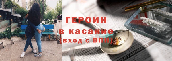 ALPHA-PVP Медвежьегорск