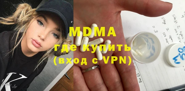 ALPHA-PVP Медвежьегорск