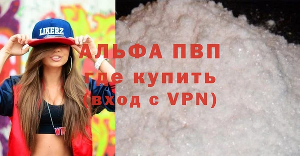 круглые Липки