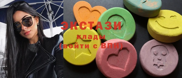 спиды Майский